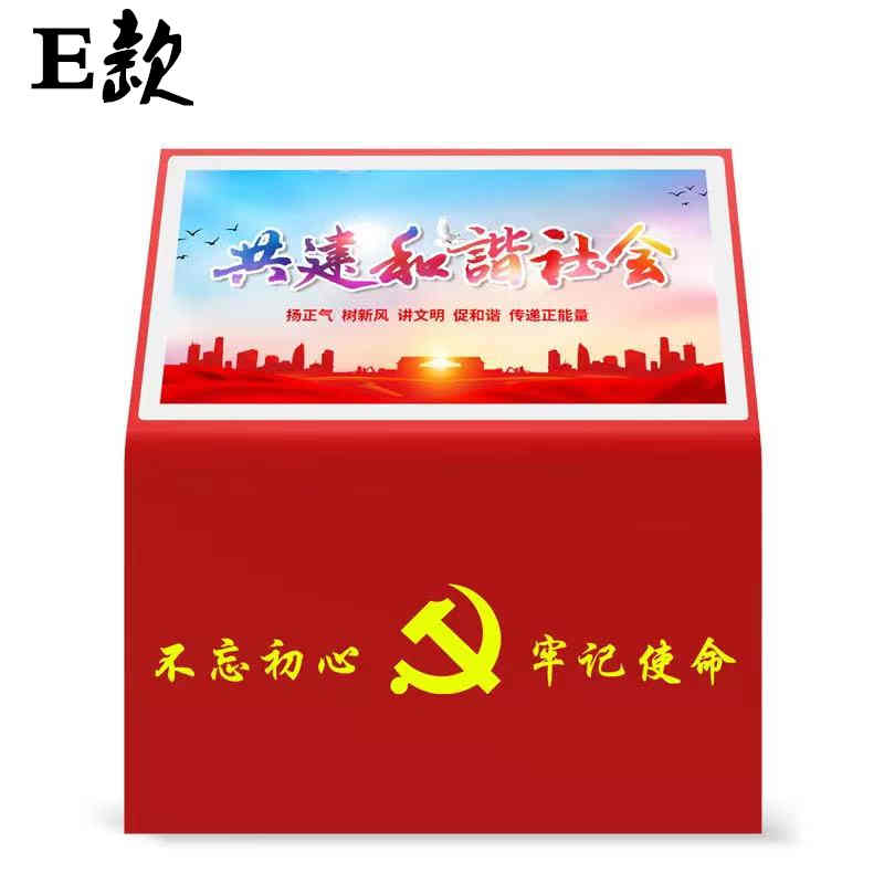 ������ѯһ������� E��