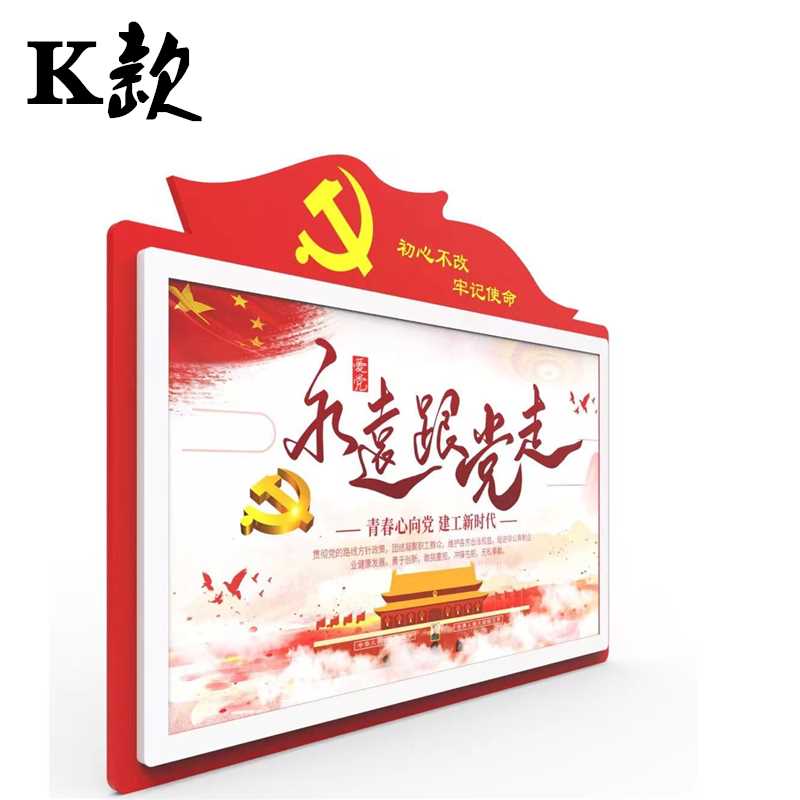 �ǻ۵�����ѯһ��� ��Ʒ K��